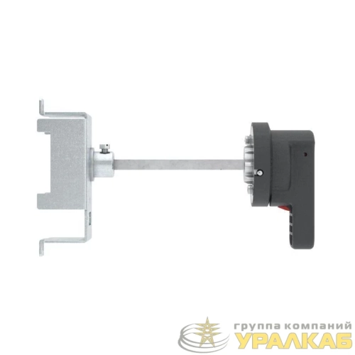 Рукоятка выносная для MNX125/160 YON 