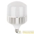 Лампа светодиодная высокомощная LED HW 65Вт T матовая 6500К холод. бел. E27 6500лм 140-265В с адаптером E40 угол пучка 200град. PF>/=09 (замена 650Вт) OSRAM 4058075576919 детальная картинка