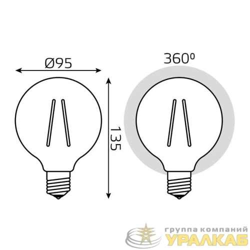 Лампа светодиодная филаментная Black Filament 6Вт G95 шар золотая 2400К тепл. бел. E27 550лм GAUSS 