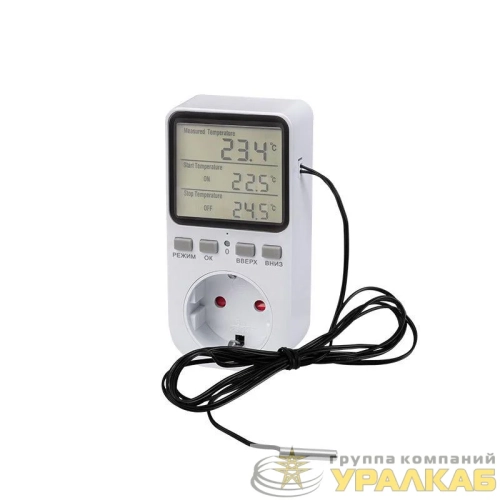 Терморегулятор в розетку 16А-01 бел. Rexant 