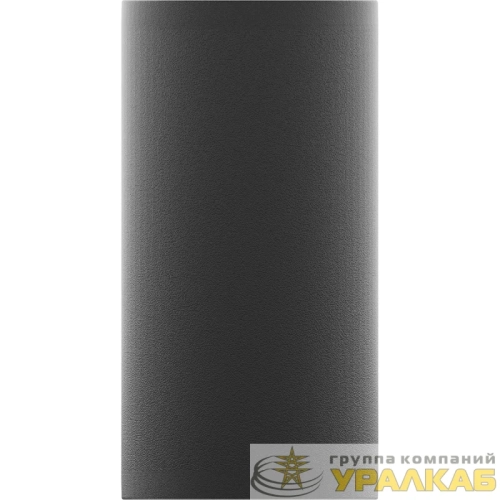 Светильник светодиодный JIMMY LED 12W D15 827 BL СТ 