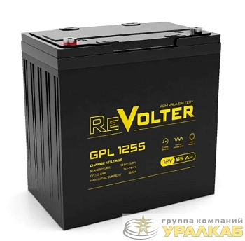 Аккумулятор 12В 55А.ч REVOLTER GPL 1255