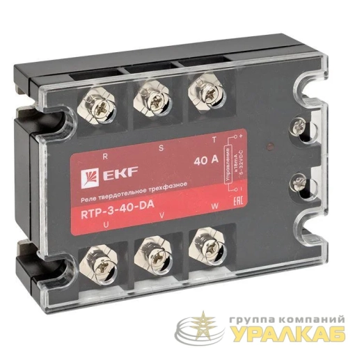 Реле твердотельное трехфазное RTP-40-DA PROxima EKF rtp-3-40-da детальная картинка