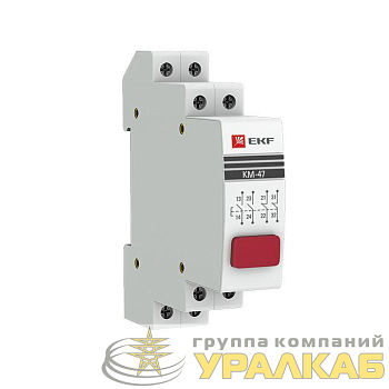 Кнопка модульная КМ-47 красная EKF mdb-47-red-pro