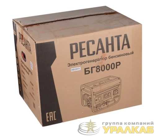 Электрогенератор БГ 8000 Р Ресанта 64/1/47 детальная картинка
