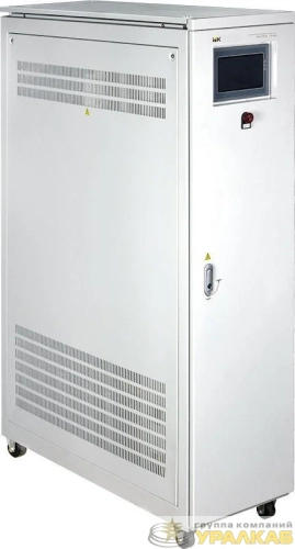 Стабилизатор напряжения 3ф 800кВА напольный INDUSTRIAL IEK 