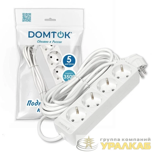 Удлинитель 4х5м с заземл. 16А IP20 3.5кВт ПВС 3х1 бел. DOMTOK 2397 детальная картинка
