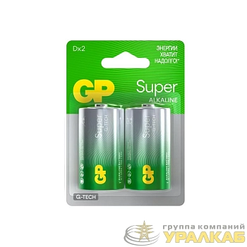 Элемент питания алкалиновый D/LR20 1.5В Super Alkaline G-Tech 13AA21-2CRSBC2 20/160 (блист.2шт) GP 