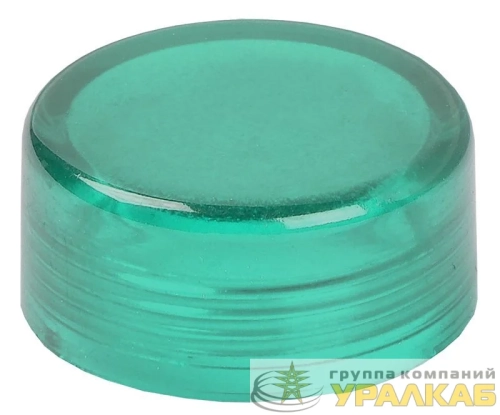 Колпачок сменный для AL-22TE зел. KARAT IEK 