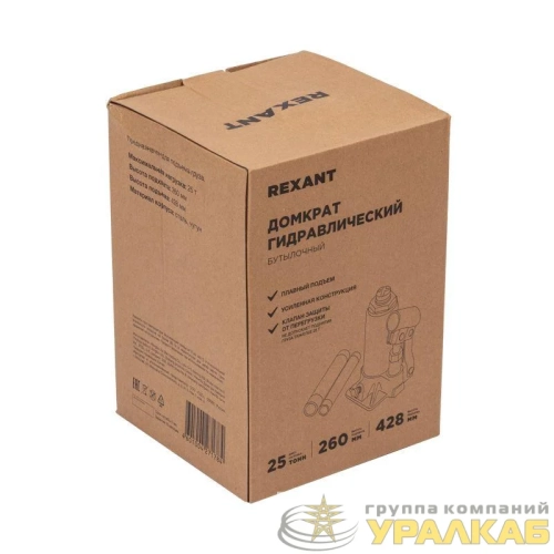 Домкрат гидравлический бутылочный 25т Rexant 80-0617 детальная картинка