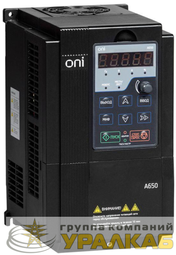 Преобразователь частоты A650 380В 3Ф 2.2кВт 5.5А ONI A650-33E022T