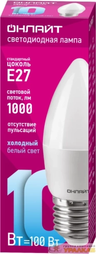 Лампа светодиодная 61 961 OLL-C37-10-230-6.5K-E27-FR 10Вт свеча 6500К холод. бел. E27 1000лм 176-264В ОНЛАЙТ 