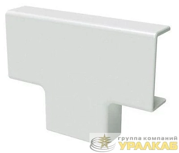 Тройник для кабель-канала IM 22х10 бел. (розн. 4шт) DKC 