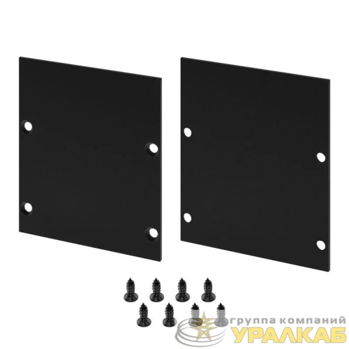 Заглушка LINE-6070 BLACK алюм. (комплект) Arlight 