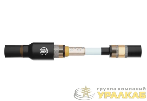 Муфта кабельная соединит. 10кВ HJ2-12/1x150-240C (1ПСт-10-150-240) СПЭ изоляция; без брони; с болтов. соединителями НИЛЕД 