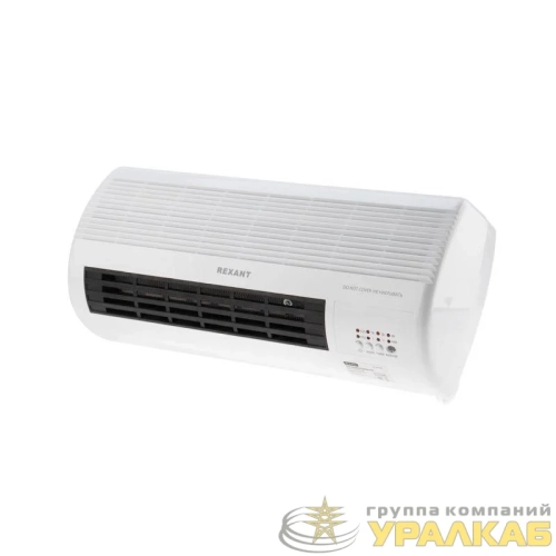 Тепловентилятор электрический настенный PTC 2кВт бел. Rexant 60-0035 детальная картинка Тепловентилятор электрический настенный PTC 2кВт бел. Rexant 60-0035 детальная картинка