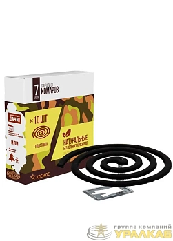 Средство инсектицидное "Спираль от комаров - эффект" от летающих кровососущих насекомых (комары москиты мокрецы) спираль 10шт Космос 