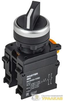 Переключатель 2 полож. 1НО+1НЗ длин. ручка черн. MASTER IEK 