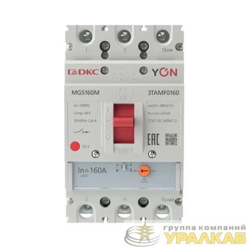Выключатель автоматический MGS160 3P 128-160A 25kA YON 