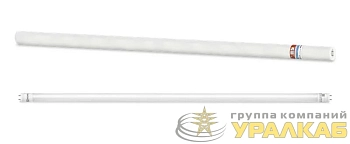 Лампа светодиодная LED-T8-М-PRO 40Вт 230В G13 матовая 6500К 4000лм 1200мм неповоротн. IN HOME 4690612059976