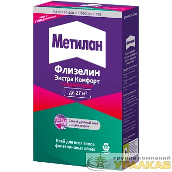 Клей обойный Метилан Флизелин Экстра Комфорт с индикатором 150г Момент Б0065587