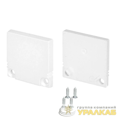 Заглушка SL-SLIM20-H20 WHITE глухая пластик (комплект) Arlight 