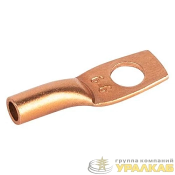 Наконечник медный ТМ 2.5-5-2.6 ЭРА 