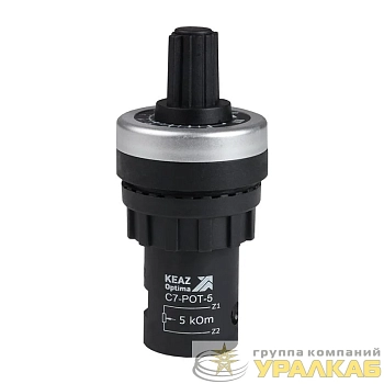 Потенциометр OptiSignal Compact D22 С7-POT-5 5кОм XB4BD912R5K КЭАЗ 