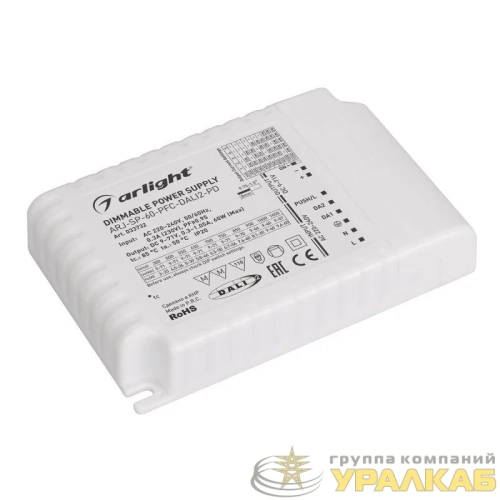 Блок питания ARJ-SP-60-PFC-DALI2-PD (60Вт 9-71В 0.35-1.05А) IP20 пластик Arlight 