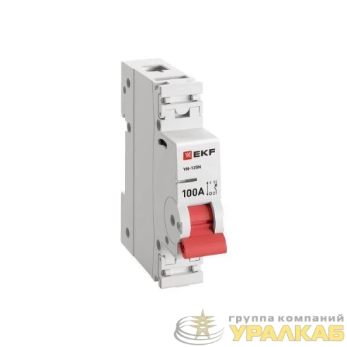 Выключатель нагрузки 1п 100А ВН-125N PROxima EKF 