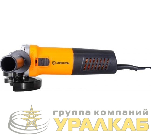Машина шлифовальная угловая УШМ-125/1100 Вихрь 