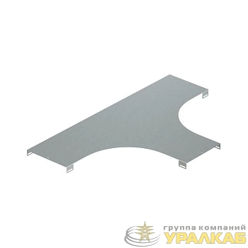 Крышка на Ответвитель Т осн.200 R600 в компл. с крепежн. элемент. и соединения пластинами DKC 