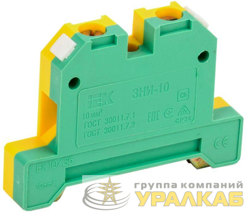 Зажим наборный ЗНИ-10PEN 10кв.мм (JXB-земля) IEK YZN20-010-K52 детальная картинка