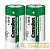 Элемент питания солевой D/R20 R20P-SP2G 1.5В SR-2 (уп.2шт) Camelion 