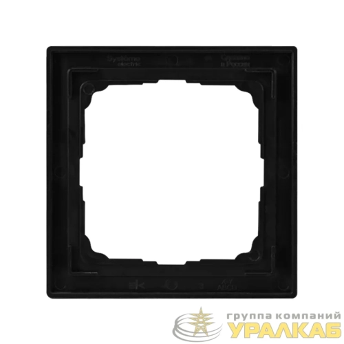 Рамка 1-м ArtGallery Pure органич. стекло шампань SE 
