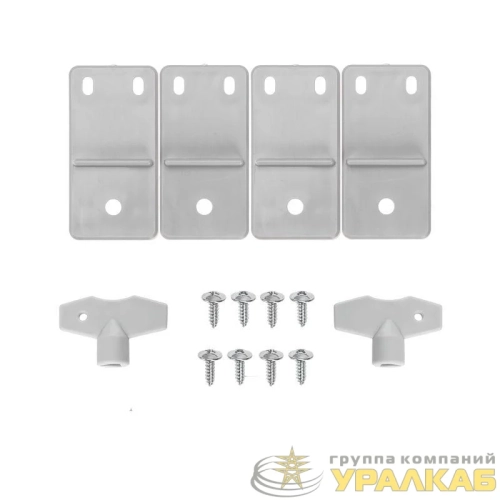 Корпус ЩМПп 320х220х130мм IP65 пластик. Rexant 