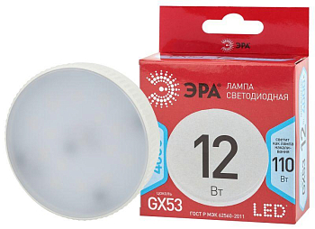 Лампа светодиодная GX-12W-840-GX53 R таблетка 12Вт 4000К нейтр. бел. GX53 Эра Б0048013