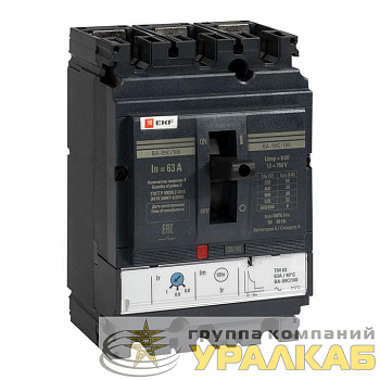 Выключатель автоматический 3п 160/63А 36кА ВА-99C Compact NS PROxima EKF mccb99C-160-63