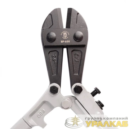 Болторез БР-450 КВТ 67837 детальная картинка