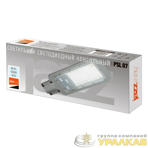 Светильник светодиодный PSL 07 80Вт 5000К IP65 AC180-260 уличный ДКУ Pro JazzWay 