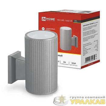 Светильник НБУ LINE-1хA60-GR CITY E27 IP65 230В уличный односторон. под лампу 1хA60 алюм. сер. IN HOME 4690612037929