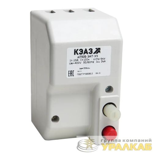 Выключатель автоматический 25А 10Iн АП50Б 2МТ У3 400В AC/220В DC КЭАЗ 