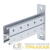 Консоль STRUT двойная 41х41 L550 сталь EKF stkd414155 детальная картинка