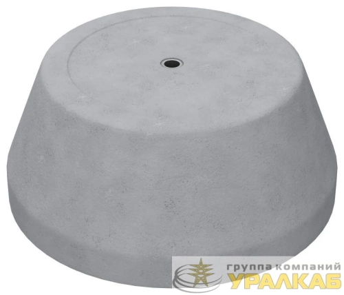 Основание бетонное для молниеприемника малое IEK ZLC10D-CB-02 детальная картинка