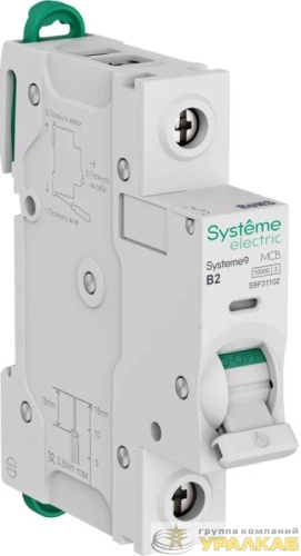 Выключатель автоматический 1п B 2А 10кА Systeme9 230В SE 