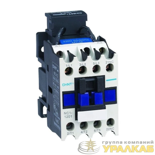 Контактор NC1-1208 12А кат. 230В AC 2НО+2НЗ (R) CHINT 