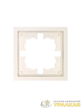 Рамка 1-мест. горизонт. ZIMA слон. кость LEZARD 