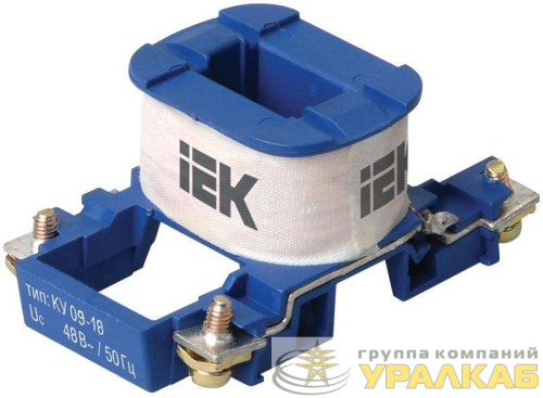 Катушка управления для КМИ-(09А-18А) 48В KARAT IEK 