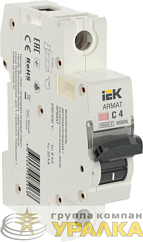 Выключатель автоматический модульный 1п C 4А M06N ARMAT IEK AR-M06N-1-C004