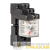 Разъем для реле РМ5 22/3 AVERES EKF rm5-22-3 детальная картинка
